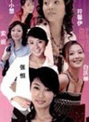 短剧女总裁的极品保镖短剧完整版 短剧女总裁的极品保镖短剧完整版--第1张