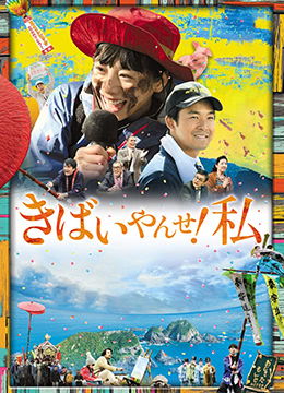 短剧七年情深路漫漫短剧完整版 短剧七年情深路漫漫短剧完整版--第1张