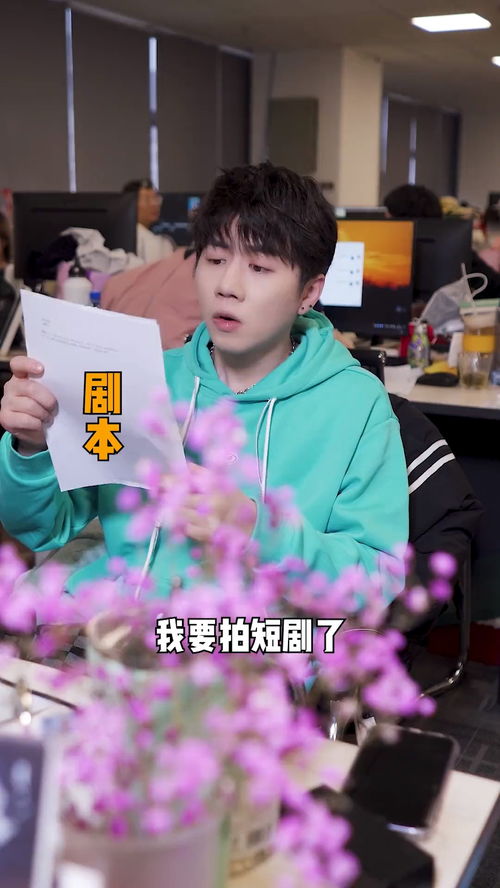 短剧我出彩礼亿短剧完整版 短剧我出彩礼亿完整版--第1张