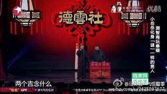 短剧极品天师第一季短剧完整版 短剧极品天师第一季，短剧完整版--第1张