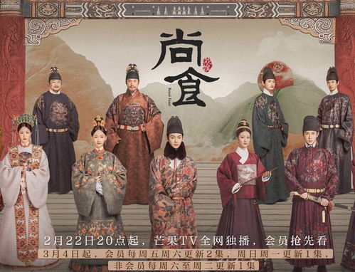短剧神武医圣短剧完整版 短剧神武医圣短剧完整版--第1张