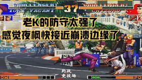 短剧开局为爱冲锋短剧完整版 短剧开局为爱冲锋 短剧完整版--第1张