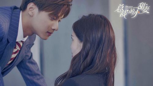 短剧离婚后赖上女总裁短剧完整版 离婚后赖上女总裁，短剧完整版--第1张