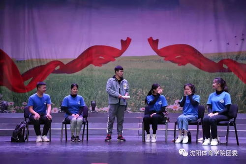 短剧孤注一掷之禁爱成瘾短剧完整版 短剧孤注一掷之禁爱成瘾短剧完整版--第1张