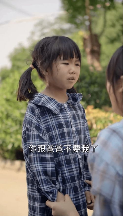短剧女王的复仇短剧完整版 短剧女王的复仇短剧完整版--第1张