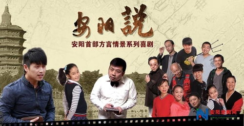 短剧龙域帝尊全短剧完整版 短剧龙域帝尊全短剧完整版--第1张