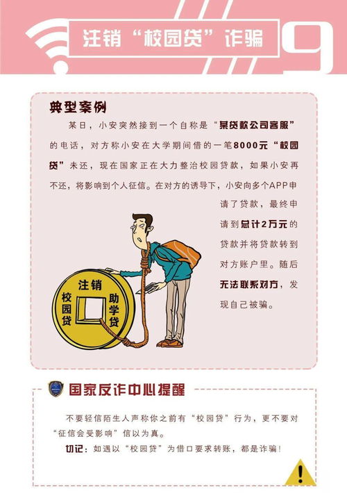 短剧慕总请别对我克制短剧完整版 短剧慕总请别对我克制完整版--第1张