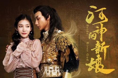 短剧一念至尊短剧完整版 短剧一念至尊完整版--第1张