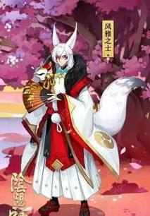 短剧逆天神眼妖狐送我金光宝眼短剧完整版 ，短剧逆天神眼妖狐送我金光宝眼短剧完整版--第1张
