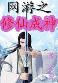 短剧成神之我是破烂王我在仙界捡破烂短剧完整版 短剧成神之我是破烂王我在仙界捡破烂短剧完整版--第1张