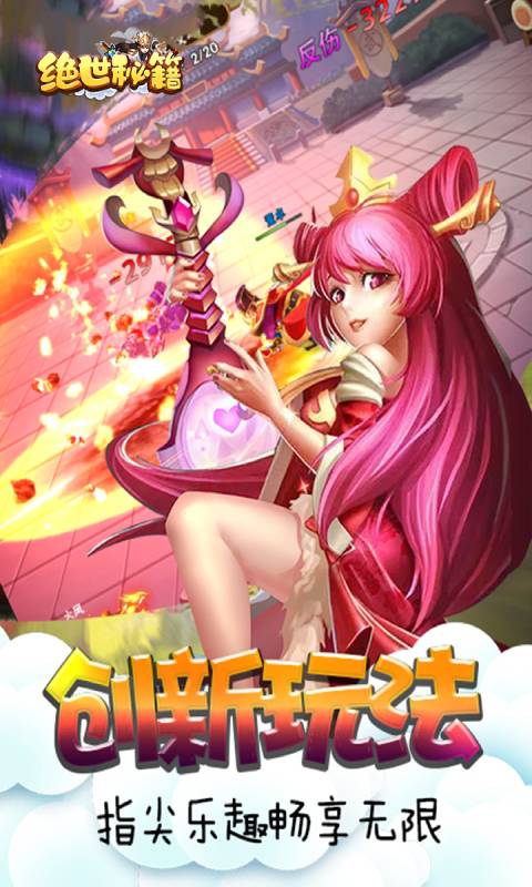 短剧绝世龙王是我爸短剧完整版 短剧绝世龙王是我爸 完整版--第1张