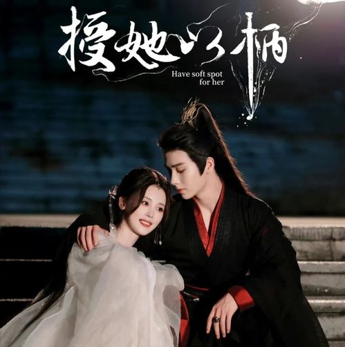 短剧弃婚归来短剧完整版 短剧弃婚归来完整版--第1张