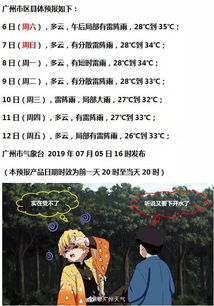 短剧避退五年下山即无敌短剧完整版 短剧避退五年下山即无敌短剧完整版--第1张