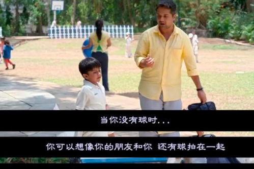 短剧大鳄的小儿子短剧完整版 短剧大鳄的小儿子短剧完整版--第1张