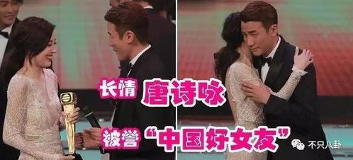 短剧分手后我被渣男的叔叔宠上天短剧完整版 短剧分手后我被渣男的叔叔宠上天短剧完整版--第1张