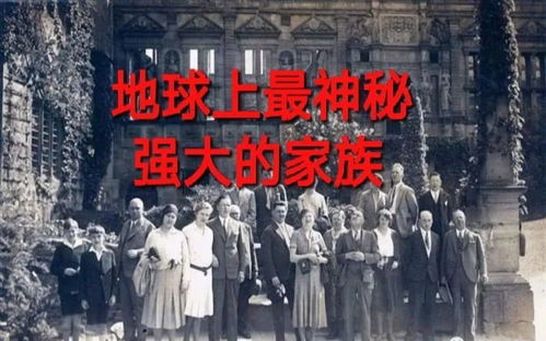 短剧秘密继承人短剧完整版 短剧秘密继承人短剧完整版--第1张
