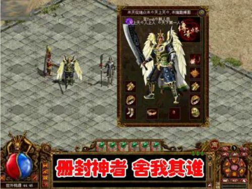 短剧幽冥战神龙怒四方短剧完整版 短剧幽冥战神龙怒四方短剧完整版--第1张