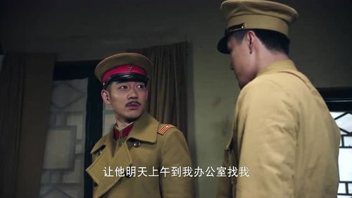 短剧废材太子绝地反击完整短剧完整版 短剧废材太子绝地反击完整短剧完整版--第1张