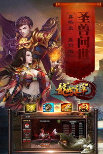 短剧最强龙主是我爹最强龙王是我爹短剧完整版 短剧最强龙主是我爹最强龙王是我爹短剧完整版--第1张