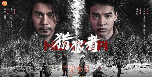 短剧北凉捍刀短剧完整版 短剧北凉捍刀完整版--第1张