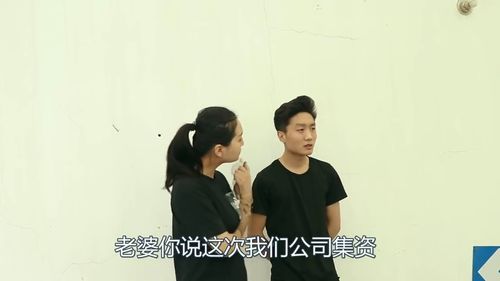 短剧为女人花钱我成为了亿万富家短剧完整版 ，短剧为女人花钱，我成为了亿万富家--第1张