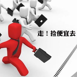 短剧负债十亿捡漏成为大赢家短剧完整版 负债十亿捡漏成为大赢家短剧完整版--第1张