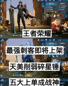 短剧开局成为战神继承人短剧完整版 短剧开局成为战神继承人 短剧完整版--第1张