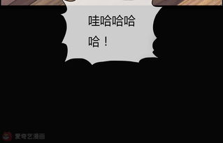 短剧极品败家子短剧完整版 短剧极品败家子短剧完整版--第1张