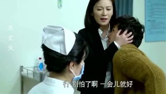 短剧女神们的共享男友短剧完整版 女神们的共享男友短剧完整版--第1张