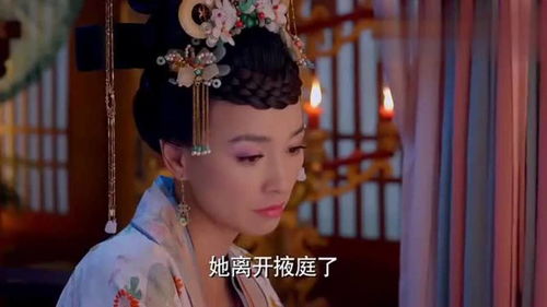 短剧只手遮天九千岁短剧完整版 短剧只手遮天九千岁，短剧完整版--第1张