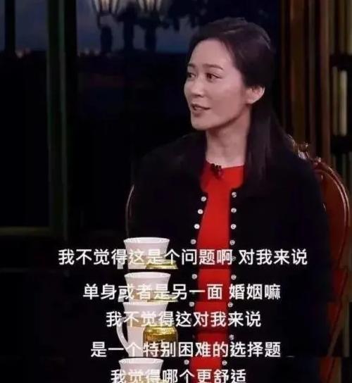 短剧暗黑主妇的反击短剧完整版 短剧暗黑主妇的反击短剧完整版--第1张