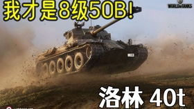 短剧龙尊出狱短剧完整版 短剧龙尊出狱短剧完整版--第1张