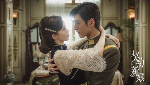 短剧契约娇妻替身夫人无限宠短剧完整版 短剧契约，娇妻替身夫人，无限宠短剧完整版--第1张