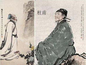 短剧徒儿师傅带你成诗圣合成版短剧完整版 短剧徒儿师傅带你成诗圣合成版短剧完整版--第1张