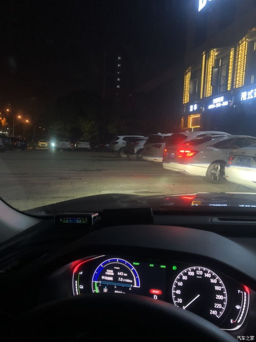 十代雅阁是哪一年的_十代半雅阁是哪一年的--第1张