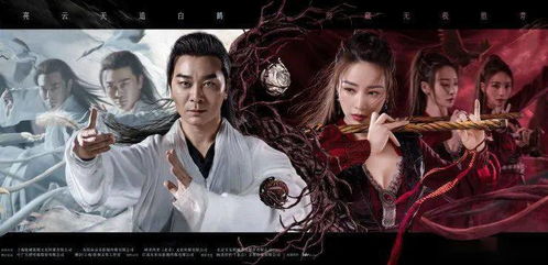 短剧镇北王之绝世天骄短剧完整版 短剧镇北王之绝世天骄完整版--第1张