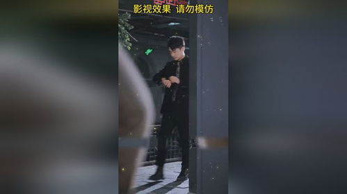 短剧擎天合成版短剧完整版 短剧擎天合成版短剧完整版--第1张