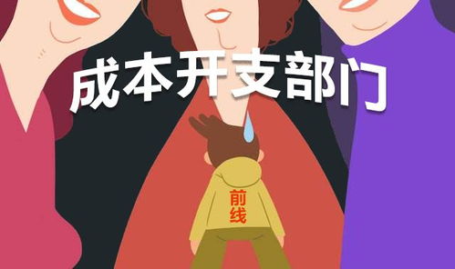 短剧陆总小心点致命马甲要掉了一不小心结错婚短剧完整版 短剧，陆总，小心点！致命马甲要掉了？一不小心结错婚，短剧完整版--第1张