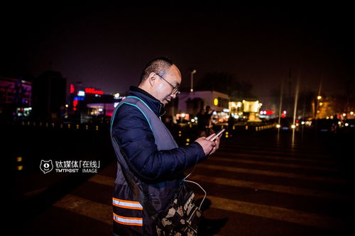 短剧午夜代驾风波庄短剧完整版 短剧午夜代驾风波庄短剧完整版--第1张