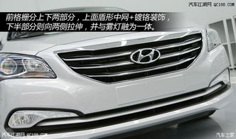 北京现代名图汽车_北京现代名图汽车报价--第1张