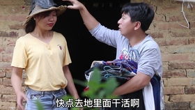 短剧惊玉人短剧完整版 短剧惊玉人短剧完整版--第1张