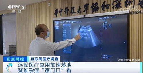 短剧相亲失败我闪婚了个千亿霸总短剧完整版 短剧相亲失败我闪婚了个千亿霸总短剧完整版--第1张