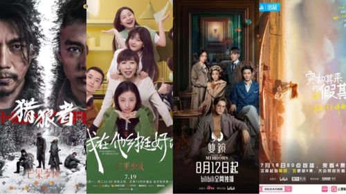 短剧破产后我成了世界首富短剧完整版 ，短剧破产后我成了世界首富——短剧完整版--第1张