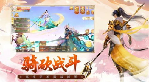 短剧无双神王短剧完整版 短剧无双神王短剧完整版--第1张