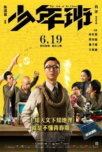 短剧招个暴君来入赘短剧完整版 短剧招个暴君来入赘完整版--第1张