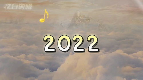 短剧化龙短剧完整版 短剧化龙短剧完整版--第1张