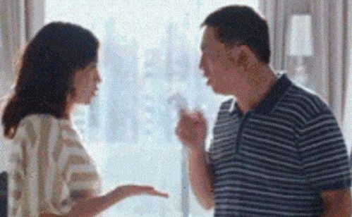 短剧离婚后前夫哭着求上位短剧完整版 离婚后前夫哭着求上位短剧完整版--第1张