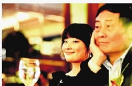 短剧离婚后我成了首富千金短剧完整版 离婚后我成了首富千金——短剧完整版--第1张