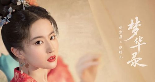 短剧AA顶流少奶奶又美又飒——短剧完整版 短剧AA顶流少奶奶又美又飒——短剧完整版--第1张