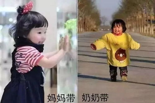 短剧带娃退婚这个妈咪我要了短剧完整版 短剧带娃退婚，这个妈咪我要了 短剧完整版--第1张